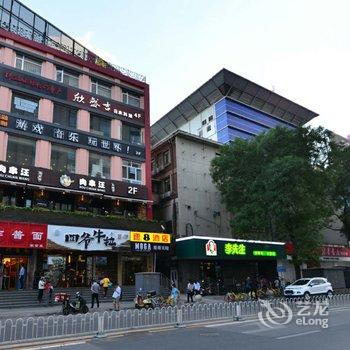 北京路客精品民宿BB8880酒店提供图片