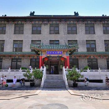 北京路客精品民宿BB8880酒店提供图片