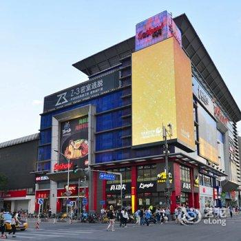 北京路客精品民宿BB8880酒店提供图片