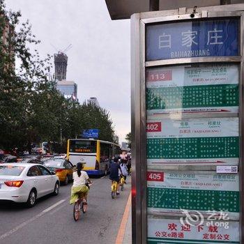 北京路客民宿BD3330酒店提供图片