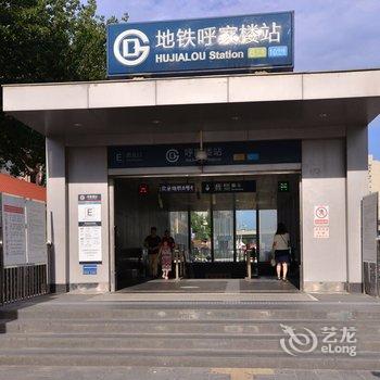 北京路客民宿BD3330酒店提供图片