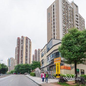 重庆纳吾优民宿酒店提供图片