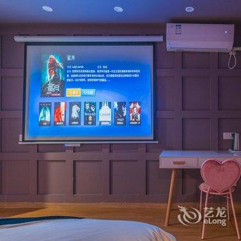 重庆纳吾优民宿酒店提供图片