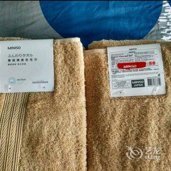 上海的柳先生公寓(圣母大堂新乐路教堂分店)酒店提供图片