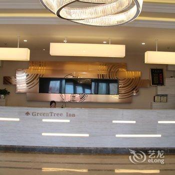 万景合酒店(土默特左旗店)酒店提供图片