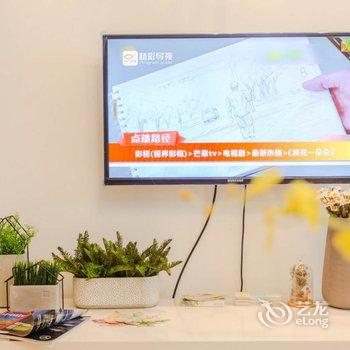重庆路客BC4490精品民宿酒店提供图片
