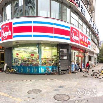成都李女士温馨公寓酒店提供图片