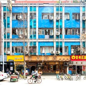 成都李女士温馨公寓酒店提供图片