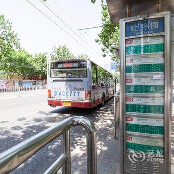 北京牡丹园地铁2居紧临北医三院鸟巢公寓酒店提供图片