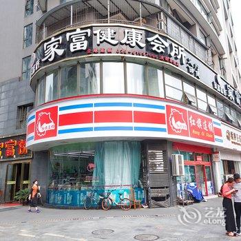 成都玖克拉公寓酒店提供图片