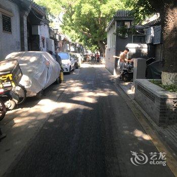 郭晓磊公寓(北京侯宝林故居店)酒店提供图片