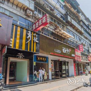 西安小小米6619公寓(卧龙寺分店)酒店提供图片