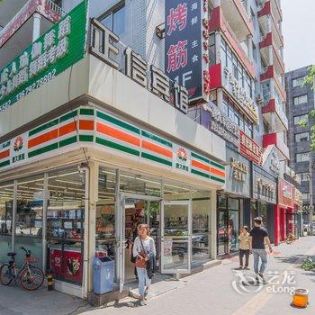 西安小小米6619公寓(卧龙寺分店)酒店提供图片