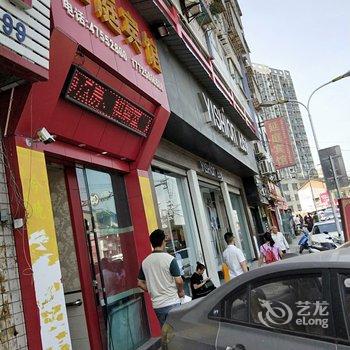 重庆延庭宾馆酒店提供图片