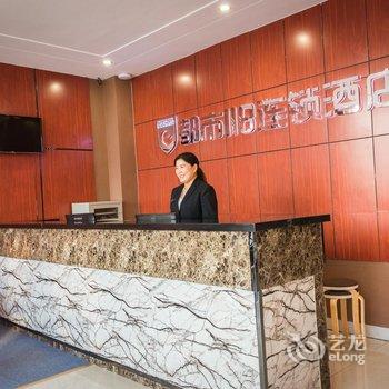 都市118连锁酒店(蒙阴新汽车站店)酒店提供图片