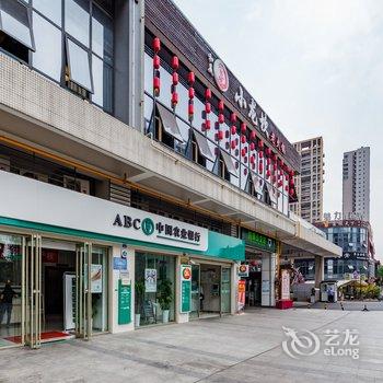 成都DG上官公寓酒店提供图片