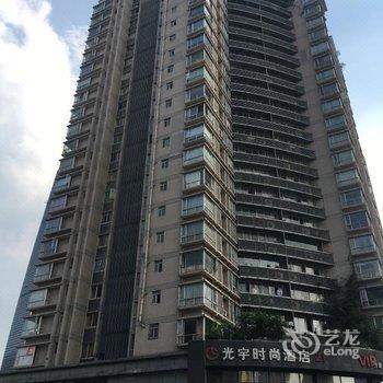 三脚猫青年旅舍民宿(重庆观音桥店)酒店提供图片