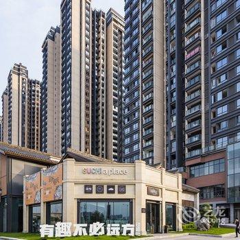 重庆解放碑温馨驿站公寓(童家桥正街分店)酒店提供图片