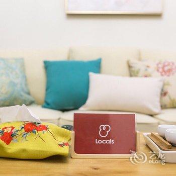 西安路客BF1480民宿酒店提供图片