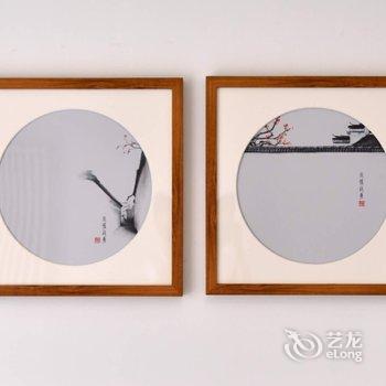 Yue公寓(北京郎家园路北口分店)酒店提供图片