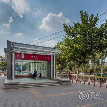 西安天山来客(00114350)公寓酒店提供图片