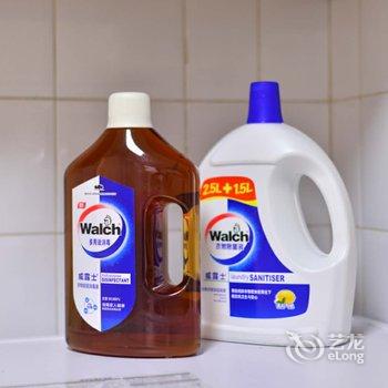 Yue公寓(北京郎家园路北口分店)酒店提供图片