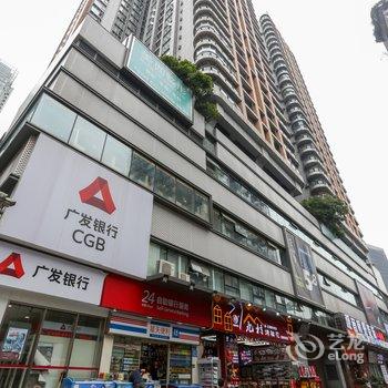 重庆袁媛公寓(江北步行街分店)酒店提供图片