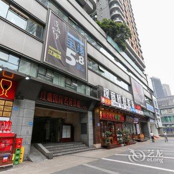 重庆袁媛公寓(江北步行街分店)酒店提供图片