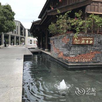 Coco王))公寓(三道拐分店)酒店提供图片