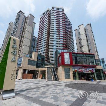 Coco王))公寓(三道拐分店)酒店提供图片