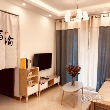 重庆猴儿公寓(重庆城市之路厅分店)酒店提供图片