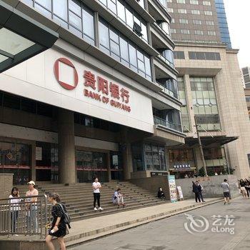 成都阳光乐园公寓酒店提供图片