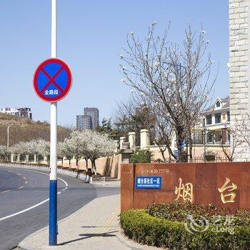 青岛孟女士公寓(薛家岛六村分店)酒店提供图片