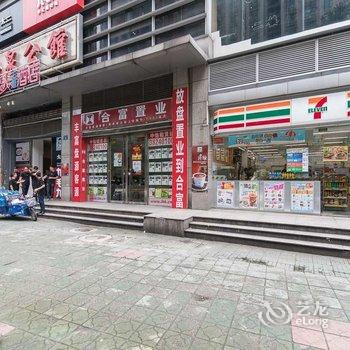 广州Lesley(00117150)公寓(许愿树分店)酒店提供图片