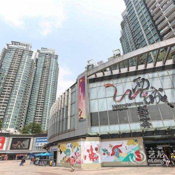 广州兔子芳芳(00142040)公寓(華林寺分店)酒店提供图片