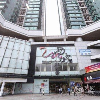 广州兔子芳芳(00142040)公寓(華林寺分店)酒店提供图片