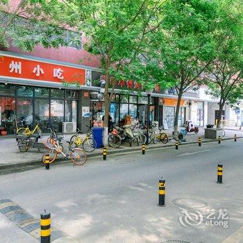 北京海阔天空之家公寓酒店提供图片