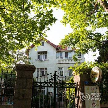 青岛爱尚度假公寓酒店提供图片