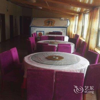 若尔盖客满堂特色农家饭庄酒店提供图片