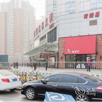 北京酷酷的柴公寓(嘉园路分店)酒店提供图片