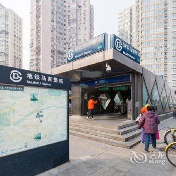 北京酷酷的柴公寓(嘉园路分店)酒店提供图片
