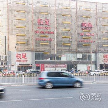 北京酷酷的柴公寓(嘉园路分店)酒店提供图片