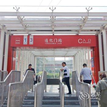 西安贤爱寓所公寓2号店酒店提供图片
