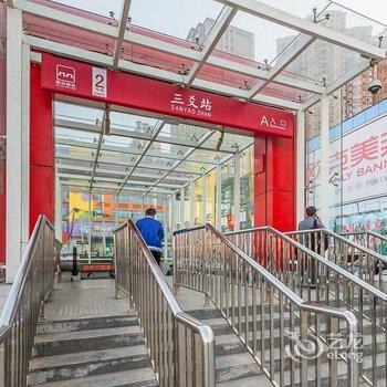 西安希望的田野上公寓酒店提供图片