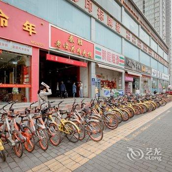 西安欣欣的小屋公寓(自强西路分店)酒店提供图片