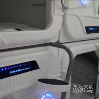 北京喜乐安康日租民居酒店提供图片