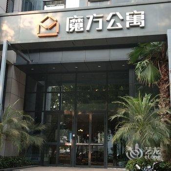 广州魔方公寓(科学城店)酒店提供图片