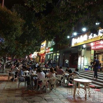 西安关山月公寓酒店提供图片