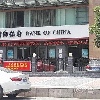 西安关山月公寓酒店提供图片