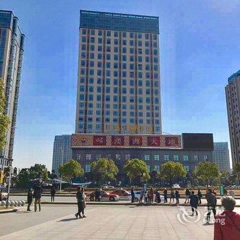 上海李子胜公寓酒店提供图片